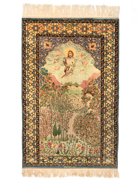163X230 Isfahan Figurativ Signatur: Haghighi Teppich Teppich Echter Orientalischer Handgeknüpfter Braun/Beige ( Persien/Iran)