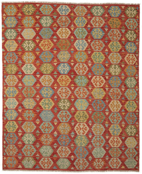  Kelim Afghan Old Style Teppich 248X297 Echter Orientalischer Handgewebter Dunkelrot/Braun (Wolle, Afghanistan)