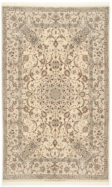 Isfahan Seidenkette Teppich Teppich 128X206 Beige/Orange ( Persien/Iran)