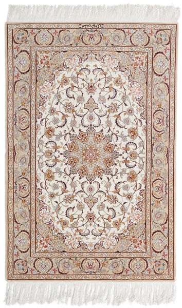 Orientalischer Isfahan Seidenkette Signatur Mazaheri Teppich Teppich 108X163 Beige/Hellgrau ( Persien/Iran)