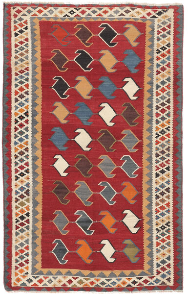  Orientalischer Kelim Vintage Teppich Teppich 152X240 Dunkelrot/Braun (Wolle, Persien/Iran)