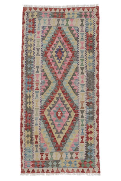  Kelim Afghan Old Style Teppich 92X195 Echter Orientalischer Handgewebter Weiß/Creme/Dunkelgrau (Wolle, Afghanistan)