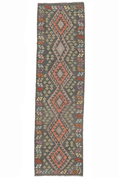  Kelim Afghan Old Style Teppich 83X197 Echter Orientalischer Handgewebter Läufer Weiß/Creme/Schwartz (Wolle, Afghanistan)