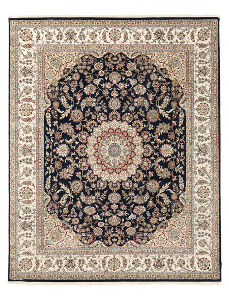  244X303 Nain Indisch Teppich Handgeknüpfter Teppich Braun/Beige Indien 