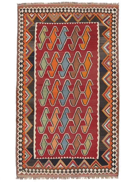  Persischer Kelim Vintage Teppich Teppich 140X235 Dunkelrot/Schwarz (Wolle, Persien/Iran)