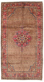152X287 Koliai Teppich Orientalischer (Wolle, Persien/Iran)