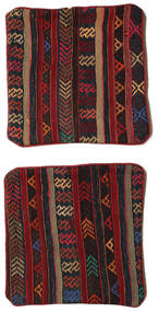 Kelim Kissenhülle Teppich 50X50 Echter Orientalischer Handgewebter Quadratisch (Wolle, Türkei)