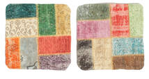  Patchwork Kissenhülle Teppich 50X50 Echter Orientalischer Handgeknüpfter Quadratisch Gelb/Orange (Wolle, Türkei)