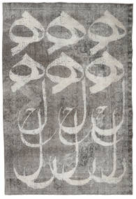  Colored Vintage Teppich 200X295 Echter Moderner Handgeknüpfter Hellgrau/Dunkelgrau (Wolle, Persien/Iran)
