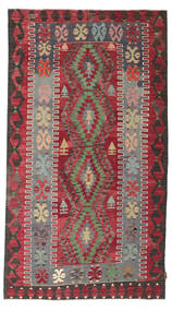  Kelim Vintage Türkei Teppich 155X279 Vintage Wollteppich Rot/Grau Klein Teppich 