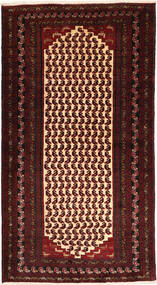 Echter Persischer Belutsch Teppich 105X205 Klein 