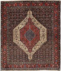  Senneh Teppich 127X152 Echter Orientalischer Handgeknüpfter Dunkelbraun/Hellbraun (Wolle, Persien/Iran)