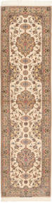  Isfahan Seidenkette Teppich 84X315 Echter Orientalischer Handgeknüpfter Läufer Braun/Beige/Hellbraun ( Persien/Iran)