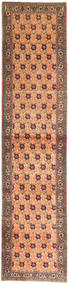  Persischer Bidjar Teppich Teppich 92X420 Läufer Braun/Beige (Wolle, Persien/Iran)