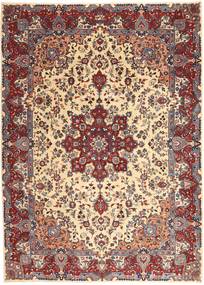  Kashmar Patina Teppich 250X340 Echter Orientalischer Handgeknüpfter Dunkelrot/Beige Großer (Wolle, Persien/Iran)