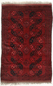 Echter Teppich Afghan Khal Mohammadi Teppich 149X225 Dunkelrot/Rot (Wolle, Afghanistan)