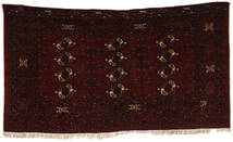  Afghan Khal Mohammadi Teppich 97X175 Echter Orientalischer Handgeknüpfter Dunkelbraun (Wolle, Afghanistan)