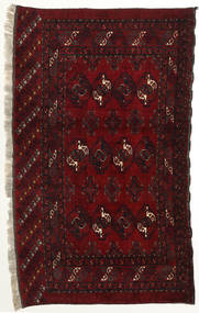  104X175 Klein Afghan Khal Mohammadi Teppich Wolle, 