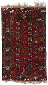  Afghan Khal Mohammadi Teppich 92X153 Echter Orientalischer Handgeknüpfter Dunkelrot/Dunkelbraun (Wolle, Afghanistan)