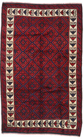  Belutsch Teppich 160X255 Echter Orientalischer Handgeknüpfter Dunkellila/Rot (Wolle, Afghanistan)