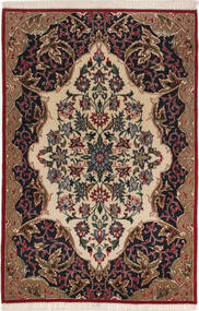  Orientalischer Isfahan Seidenkette Teppich Teppich 71X103 Braun/Beige ( Persien/Iran)