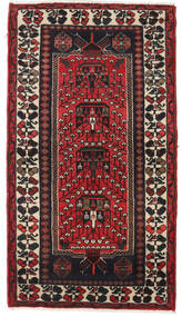  Hamadan Teppich 80X145 Echter Orientalischer Handgeknüpfter Schwartz/Rot (Wolle, Persien/Iran)