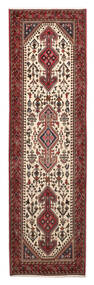 Orientalischer Ghashghai Fine Teppich Teppich 83X290 Läufer Rot/Braun (Wolle, Persien/Iran)