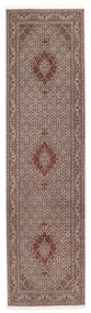  Täbriz 50 Raj Sherkat Farsh Teppich 80X300 Echter Orientalischer Handgeknüpfter Läufer Dunkelrot/Hellgrau (Wolle/Seide, Persien/Iran)