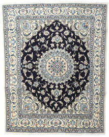  Nain Teppich 200X250 Echter Orientalischer Handgeknüpfter Beige/Schwartz (Wolle, Persien/Iran)