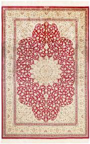  Ghom Seide Teppich 161X236 Echter Orientalischer Handgeknüpfter Gelb (Seide, Persien/Iran)