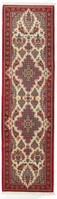  Ghom Kork/Seide Teppich 83X297 Echter Orientalischer Handgeknüpfter Läufer Dunkelrot/Dunkelbraun (Wolle/Seide, Persien/Iran)