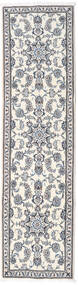 Nain Teppich 79X298 Echter Orientalischer Handgeknüpfter Läufer Dunkelgrau/Weiß/Creme/Hellgrau (Wolle, Persien/Iran)