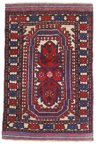  Orientalischer Kelim Golbarjasta Teppich Teppich 90X135 Rot/Dunkelgrau (Wolle, Afghanistan)