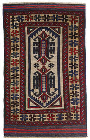  Orientalischer Kelim Golbarjasta Teppich 90X145 Dunkellila/Dunkelrot (Wolle, Afghanistan)
