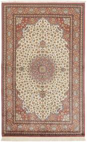  Ghom Seide Teppich 158X250 Echter Orientalischer Handgeknüpfter Dunkelrot/Braun (Seide, Persien/Iran)