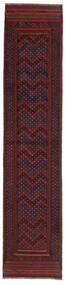  Kelim Golbarjasta Teppich 65X250 Echter Orientalischer Handgewebter Läufer Dunkelrot/Schwartz (Wolle, Afghanistan)