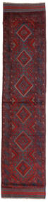  Kelim Golbarjasta Teppich 62X270 Echter Orientalischer Handgewebter Läufer Dunkelbraun/Dunkelrot (Wolle, Afghanistan)