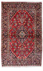  Keshan Teppich 98X148 Echter Orientalischer Handgeknüpfter Dunkelrot/Dunkelbraun (Wolle, Persien/Iran)