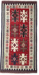 159X315 Kelim Vintage Teppich Teppich Orientalischer Läufer Rot/Dunkelrosa (Wolle, Persien/Iran)