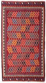  150X280 Kelim Vintage Teppich Handgewebter Läufer Teppich Rot/Dunkelrosa Persien/Iran 