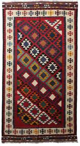 Kelim Vintage Teppich Teppich 154X286 Läufer Dunkelrot/Beige (Wolle, Persien/Iran)