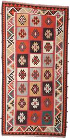  Orientalischer Kelim Vintage Teppich Teppich 145X285 Läufer Rot/Beige (Wolle, Persien/Iran)