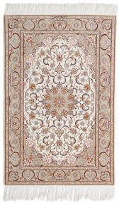  Isfahan Seidenkette Signatur Mazaheri Teppich 108X163 Echter Orientalischer Handgeknüpfter Beige/Hellgrau ()
