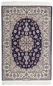  Orientalischer Isfahan Seidenkette Signatur: Intashari Teppich Teppich 110X162 Beige/Dunkellila ( Persien/Iran)
