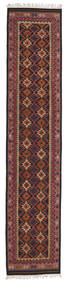 Teppichläufer 80X400 Orientalischer Kelim Marmaris Teppich - Rot/Lila 