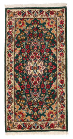  Kerman Teppich 58X117 Echter Orientalischer Handgeknüpfter Dunkelgrün/Dunkelrot (Wolle, Persien/Iran)