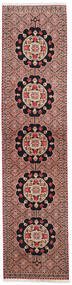 57X237 Senneh Teppich Teppich Orientalischer Läufer Rot/Orange (Wolle, Persien/Iran)