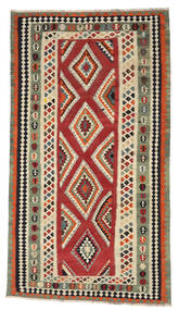  Persischer Kelim Vintage Teppich 163X293 Beige/Rot 
