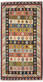  Orientalischer Kelim Vintage Teppich Teppich 158X298 Beige/Dunkelgrau (Wolle, Persien/Iran)