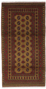  Afghan Teppich 99X186 Echter Orientalischer Handgeknüpfter Schwartz/Dunkelbraun (Wolle, Afghanistan)